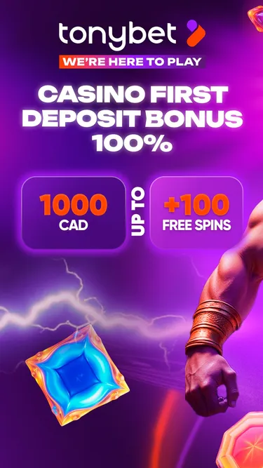 Gates of Olympus Screenshot